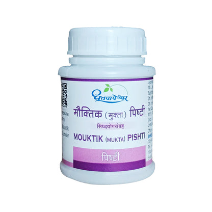 Mouktik (Mukta) Pishti 1g - Dhootapapeshwar