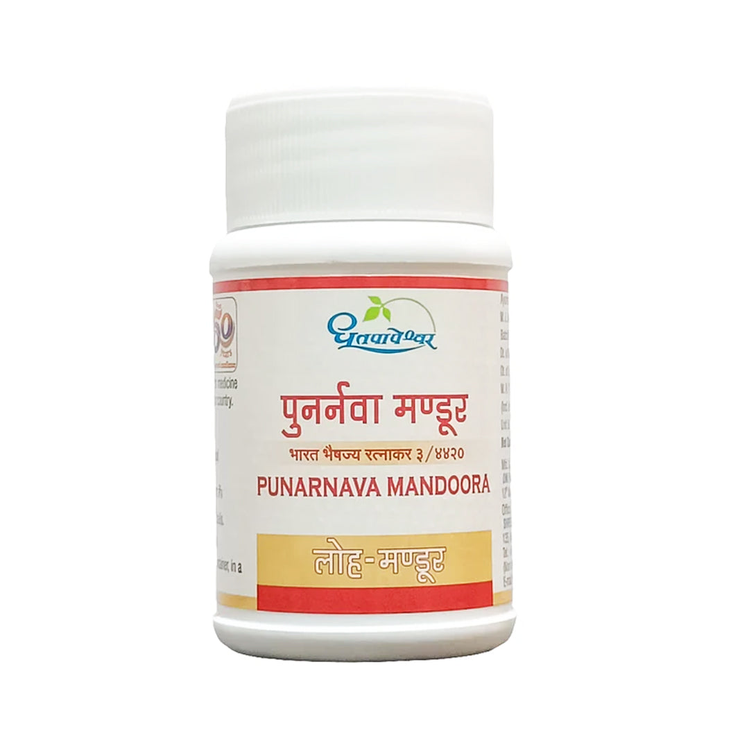 Punarnava Mandoora 60s -  Dhootapapeshwar