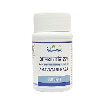 Amavatari Rasa (60tab) -  Dhootapapeshwar