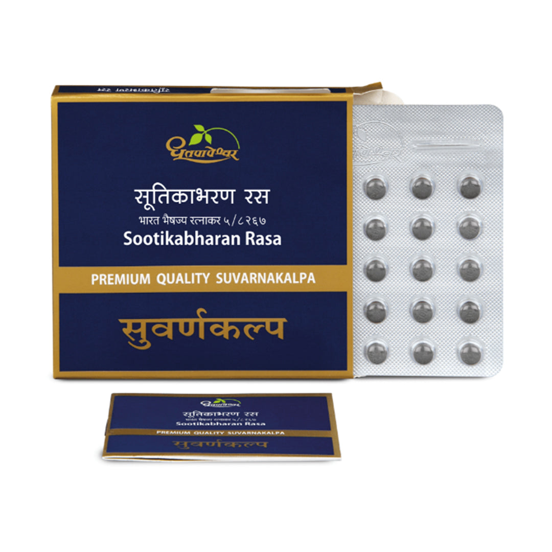 Sootikabharan Rasa 10's (Premium Quality) - Dhootapapeshwar