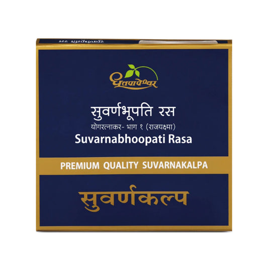Suvarnabhoopati Rasa 30Tab (Premium Quality) - Dhootapapeshwar