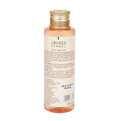 Organic Onion Hair Oil (100ml) – Jovees