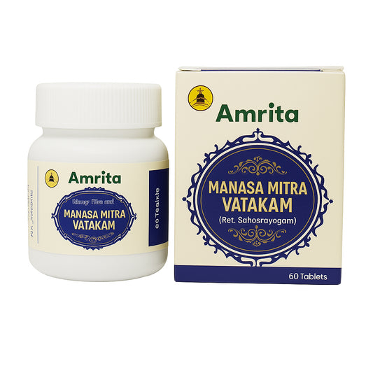 Manasa Mitra Vatakam (Vati)- Amrita
