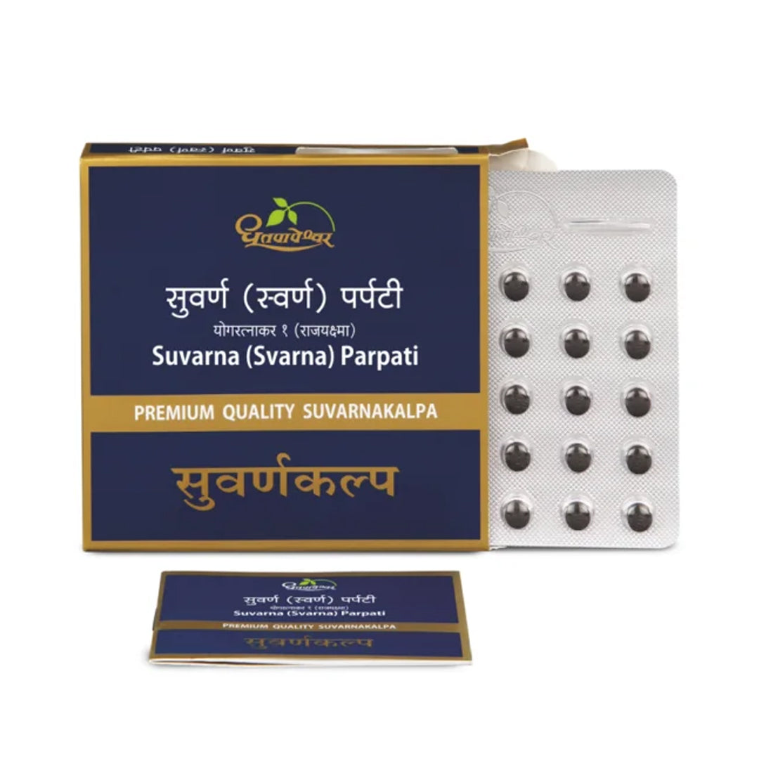 Suvarna Parpati 10Tab (Premium Quality) - Dhootapapeshwar