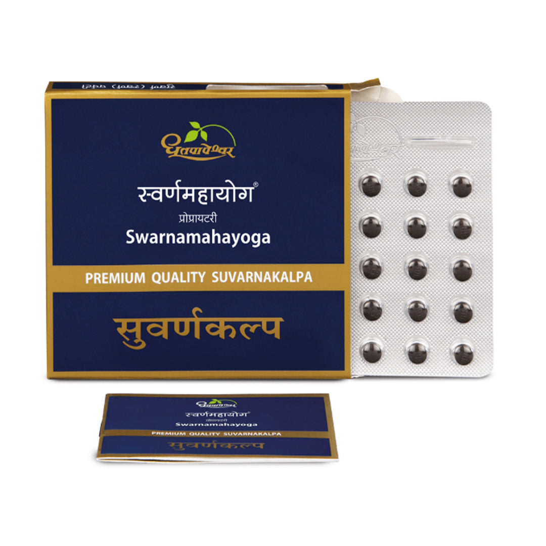 Swarnamahayoga 10Tab (Premium Quality) - Dhootapapeshwar