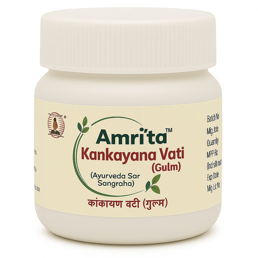 Kankayana Vati (Arsh) (60Tabs) – Amrita