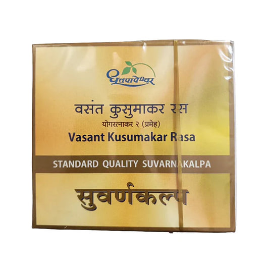 Vasant Kusumakar Rasa Standard ( 10T ) - Dhootapapeshwar