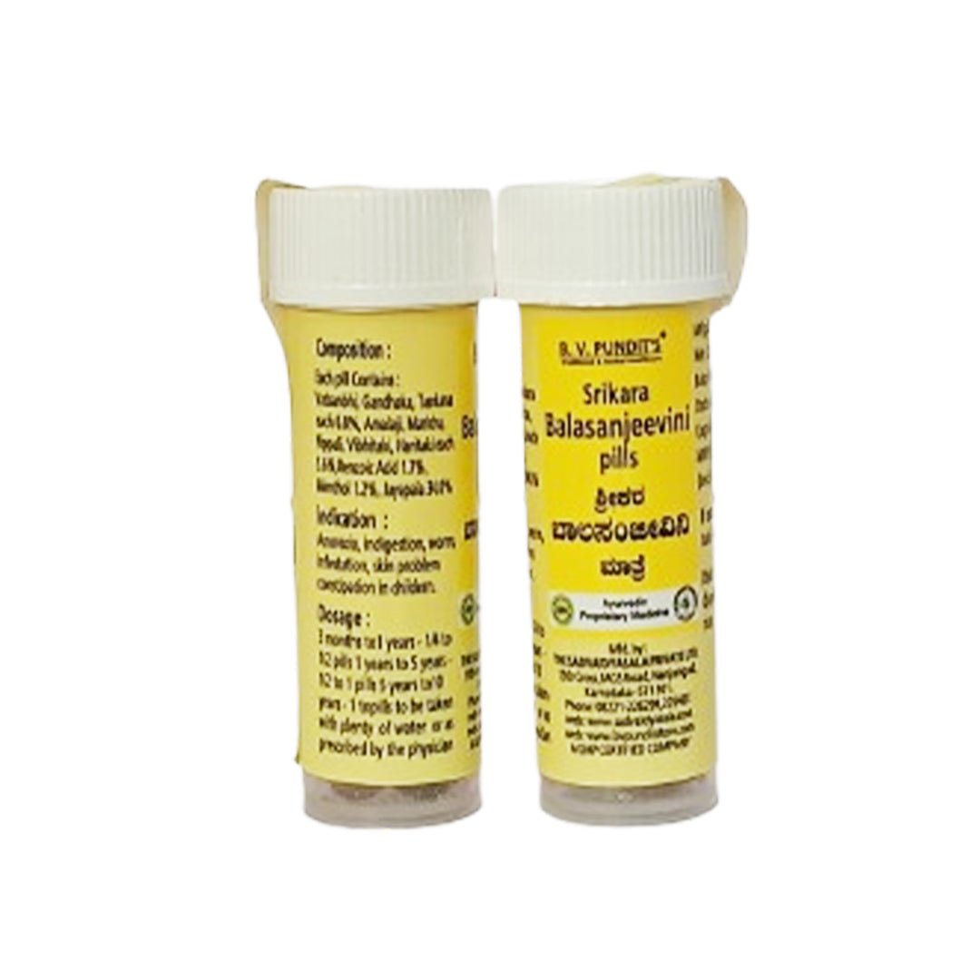 Srikara Balasanjeevani Pills - B.V. Pundit