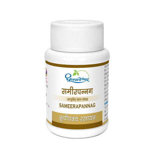 Sameerapannag ( 5gm ) - Dhootapapeshwar