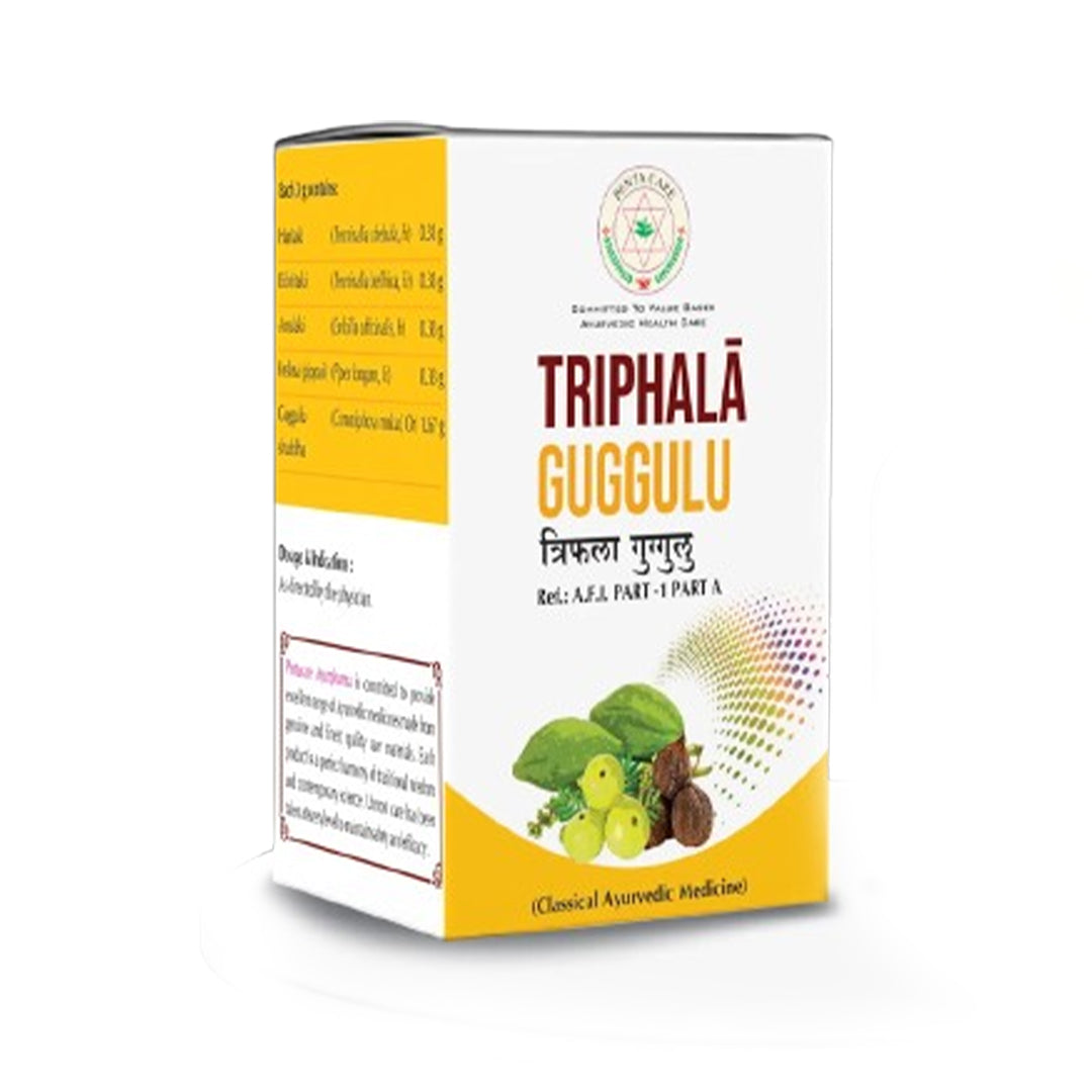 Triphala Guggulu  - Pentacare