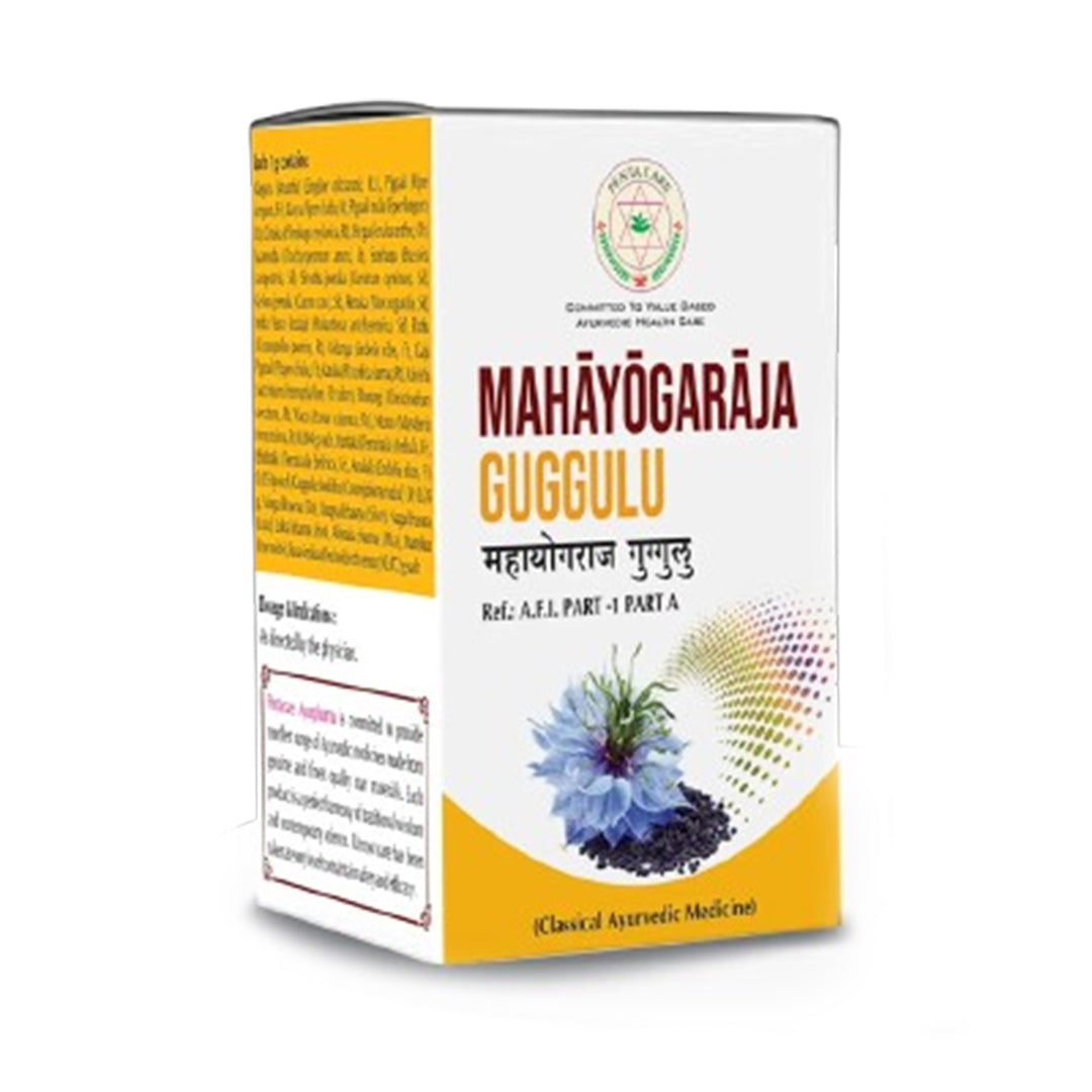 MahaYogaraja Guggulu - Pentacare
