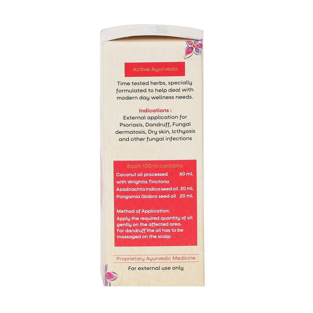 Wright Oil (60ml) – Amrita Drugs