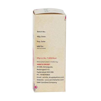 Wright Oil (60ml) – Amrita Drugs