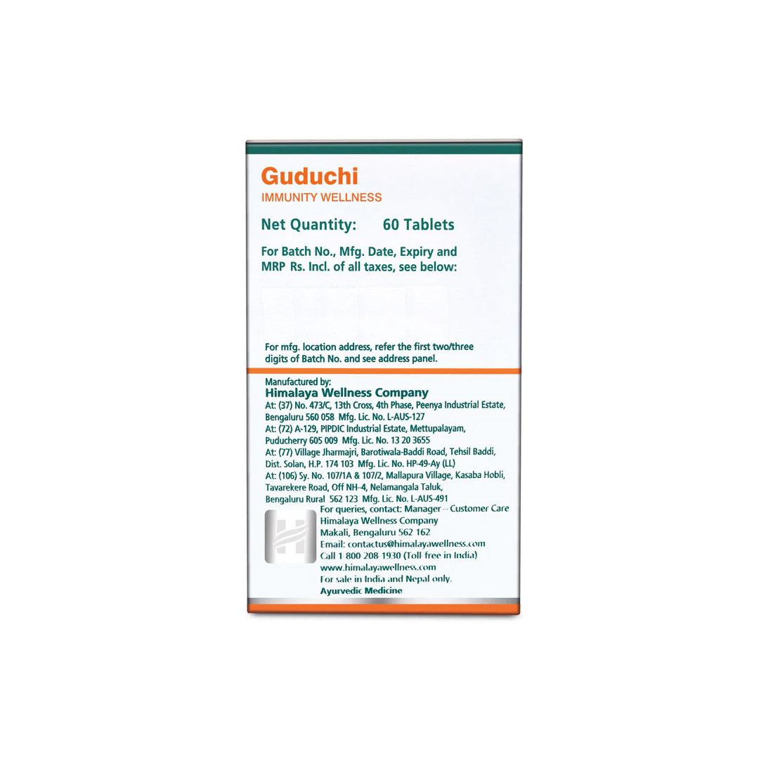 Guduchi Tablet (60Tabs) – Himalaya