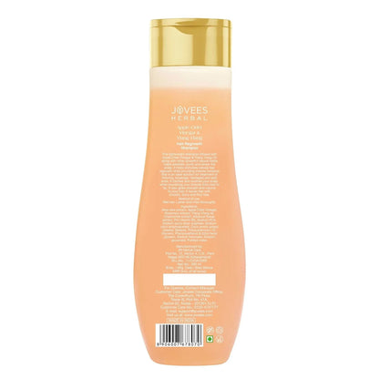 Apple Cider Vinegar & Ylang Ylang Shampoo (300ml) – Jovees