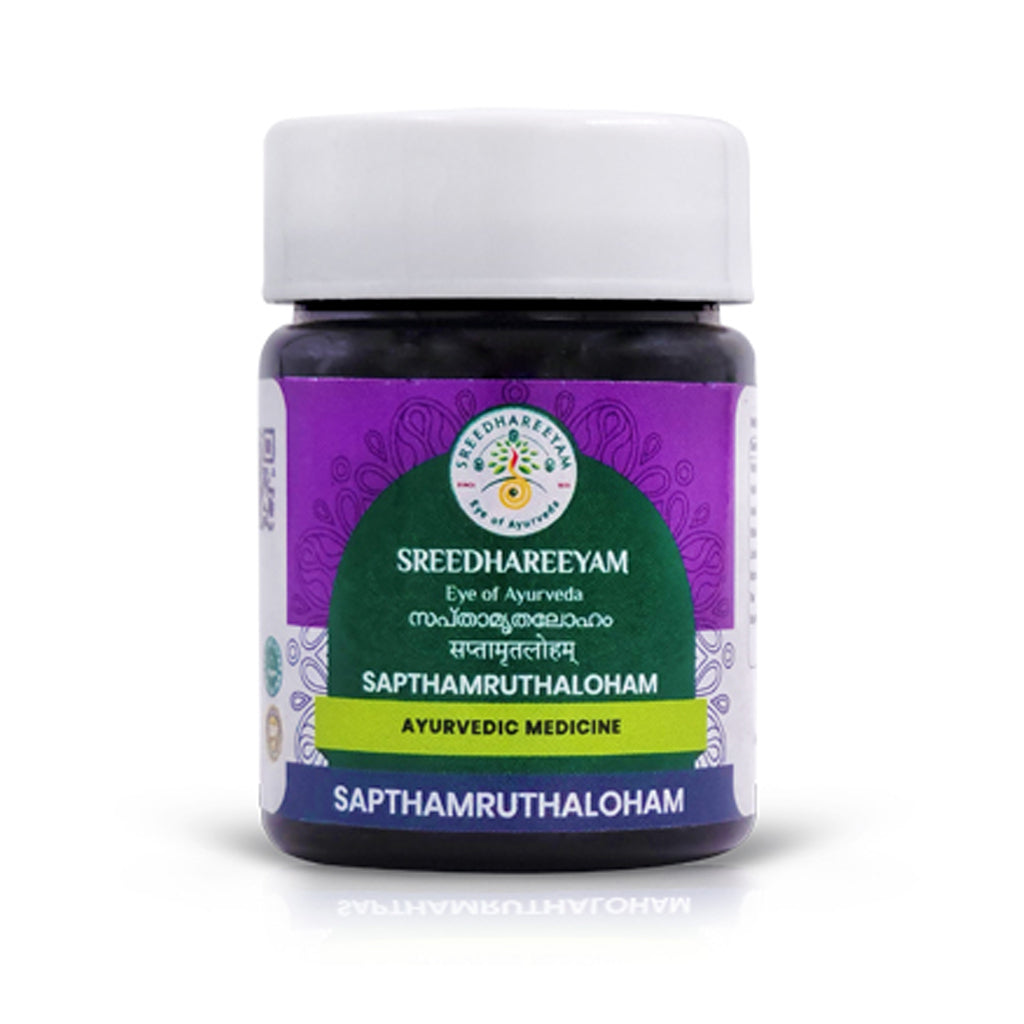 Sapthamrutha Loham Tablets (60's) – Sreedhareeyam