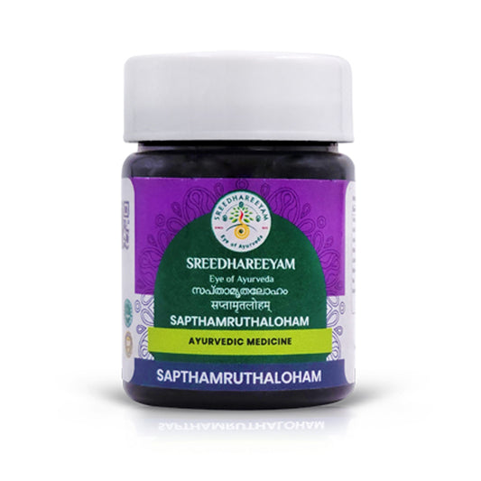 Sapthamrutha Loham Tablets (60's) – Sreedhareeyam