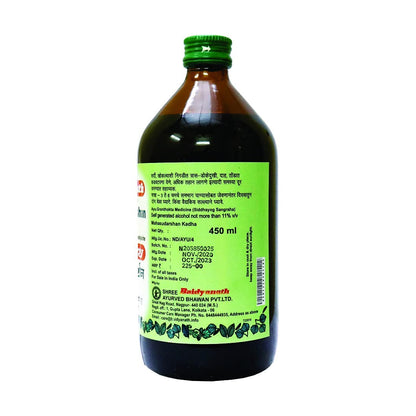 Mahasudarshan Kadha (450ml) – Baidyanath