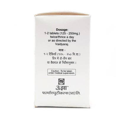 Brahmi Vati (Gold) Tablets – Unjha
