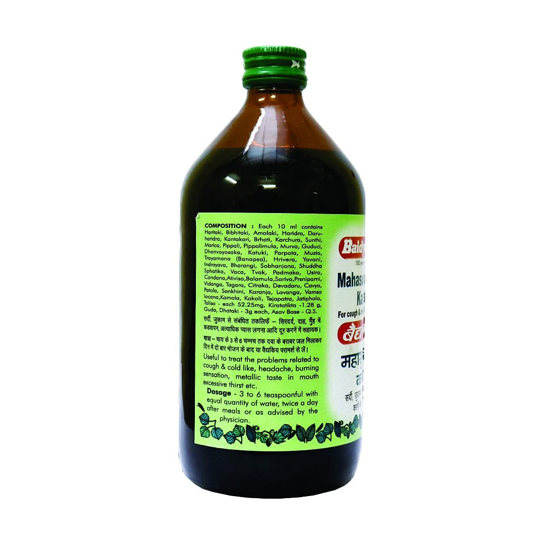 Mahasudarshan Kadha (450ml) – Baidyanath