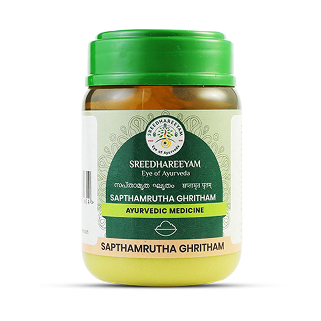 Sapthamrutha Ghritham (200g) – Sreedhareeyam