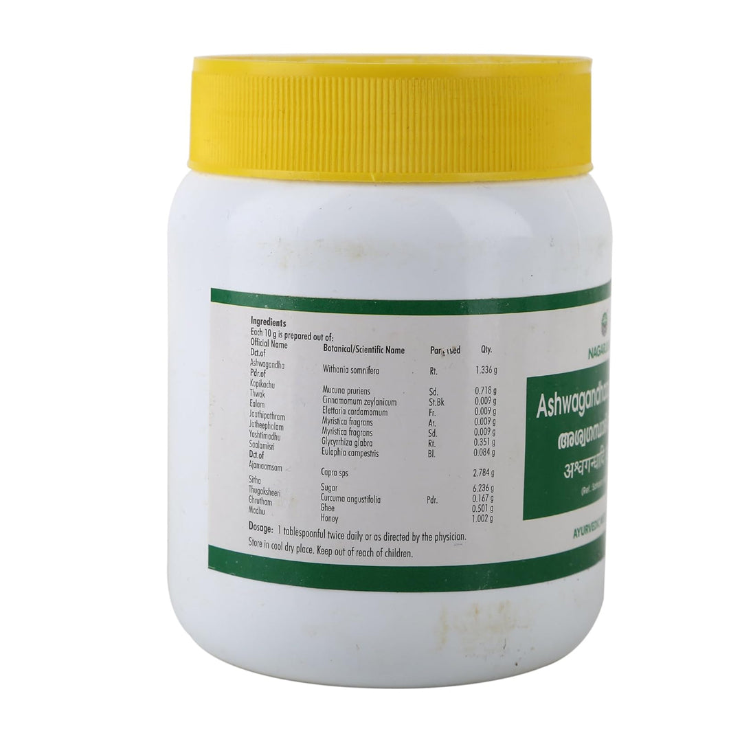 Ashwagandhaadi Lehya (500Gm) – Nagarjuna