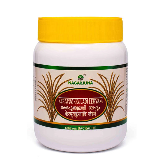 Kerapookkulaadi Lehya (500g) – Nagarjuna
