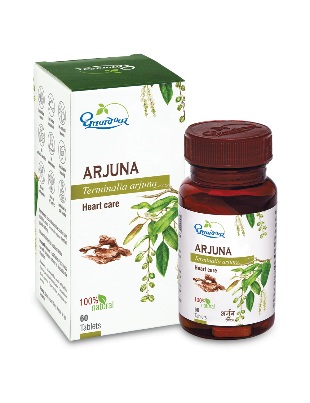 Arjuna Tablets 60's - Dhootapapeshwar