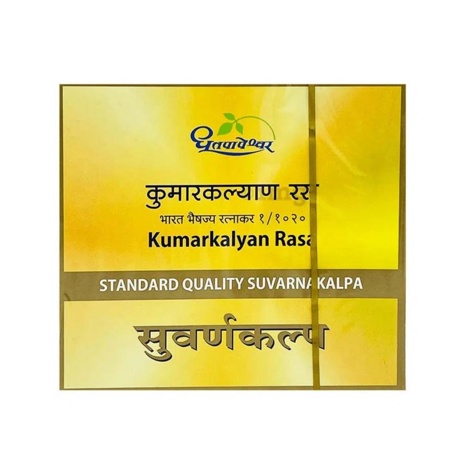 Kumarkalyan Rasa Standard ( 10T ) - Dhootapapeshwar