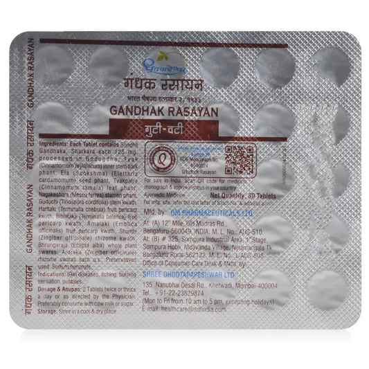 GANDHAK RASAYANA BLISTER 30T