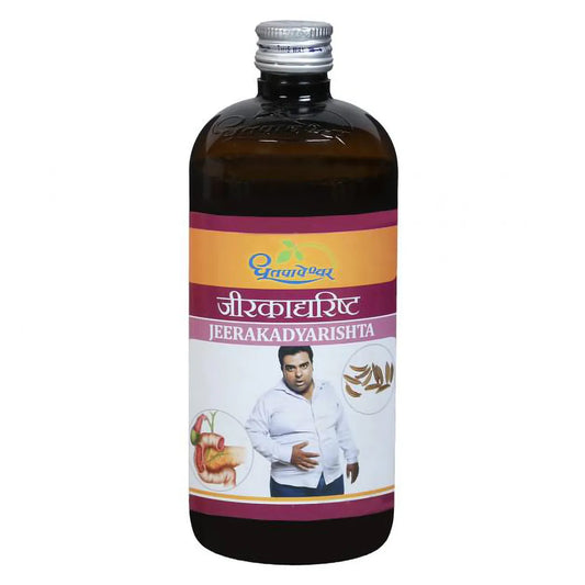 Jeerakadyarishta 450ML - Dhootapapeshwar