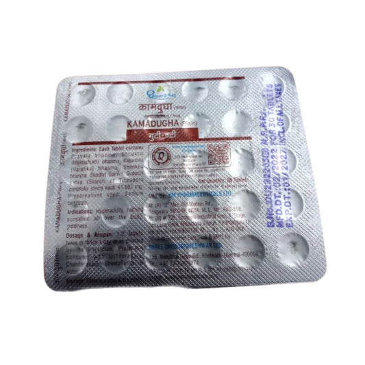 Kamadugha (Plain) Blister 30's - Dhootapapeshwar