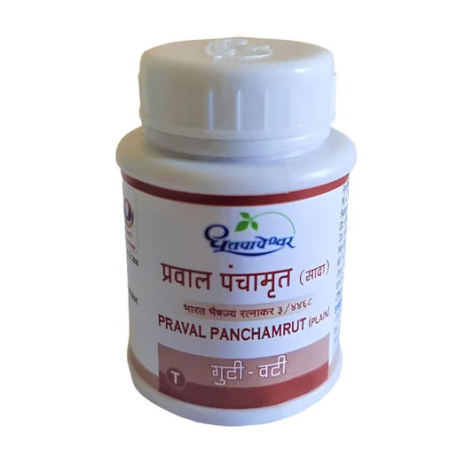 Praval Panchamrut (plain) 25Tab