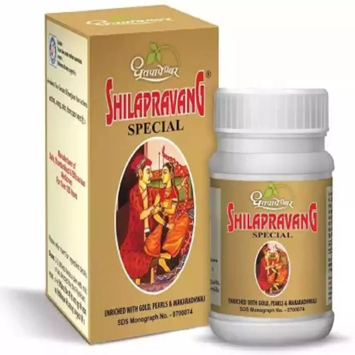 Shilapravang Special ( Pack of 2 ) - Dhootapapeshwar