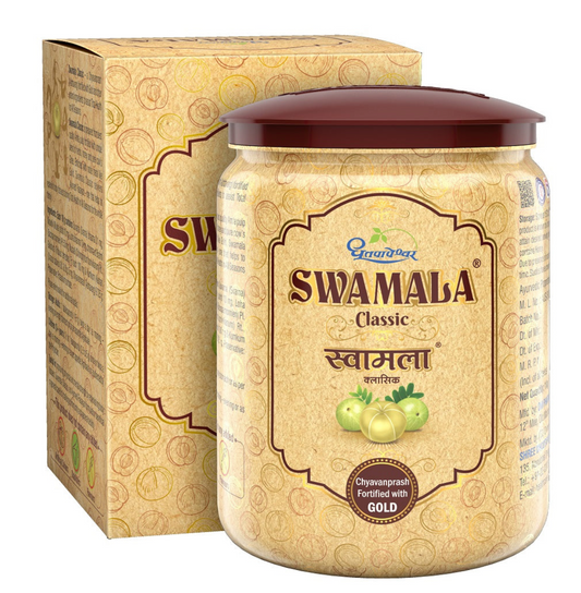 Swamala Compound (500g) – Dhootapapeshwar