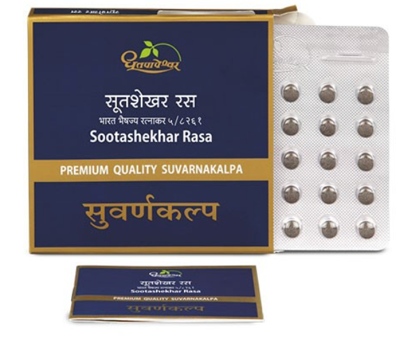 Sootashekhar Rasa 30's (Premium Quality) - Dhootapapeshwar