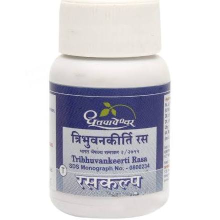 TRIBHUVANKIRTI 25T