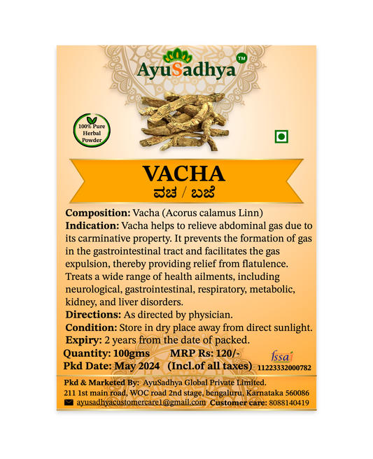 Vacha Churna 100g