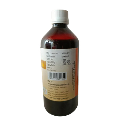 Amritarishta (500ml) – B.V.Pundit’s