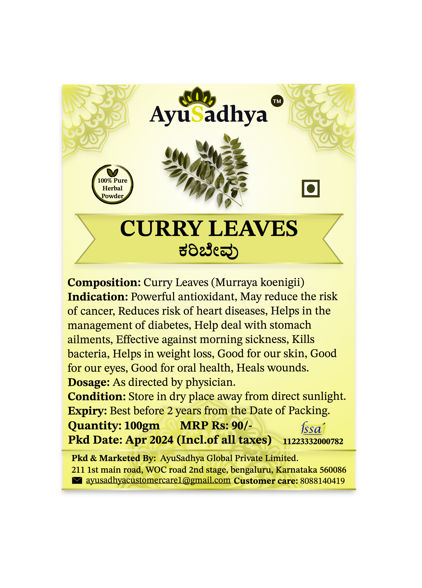 Curry Leaves Churna 100g