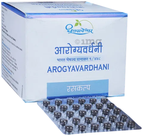 Arogyavardhani Blister 30Tab